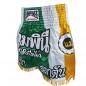 Lumpinee Ladies Muay Thai Boxing Shorts : LUM-022-W